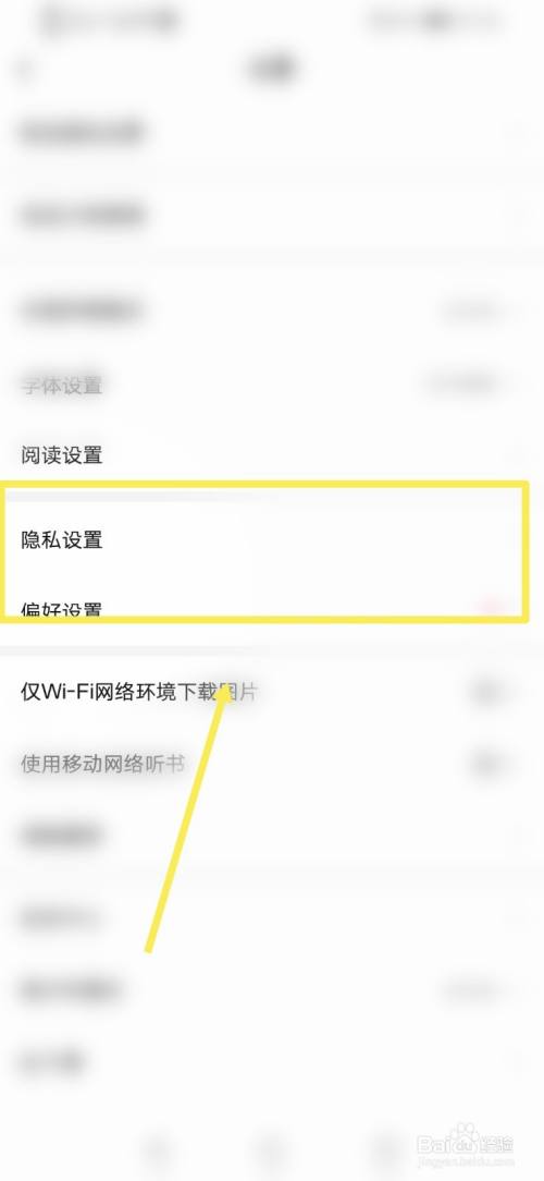 设置telegram语言_telegram怎样设置_设置telegram可看