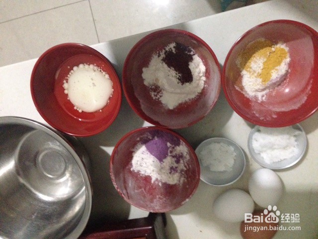 彩色切块小蛋糕的做法