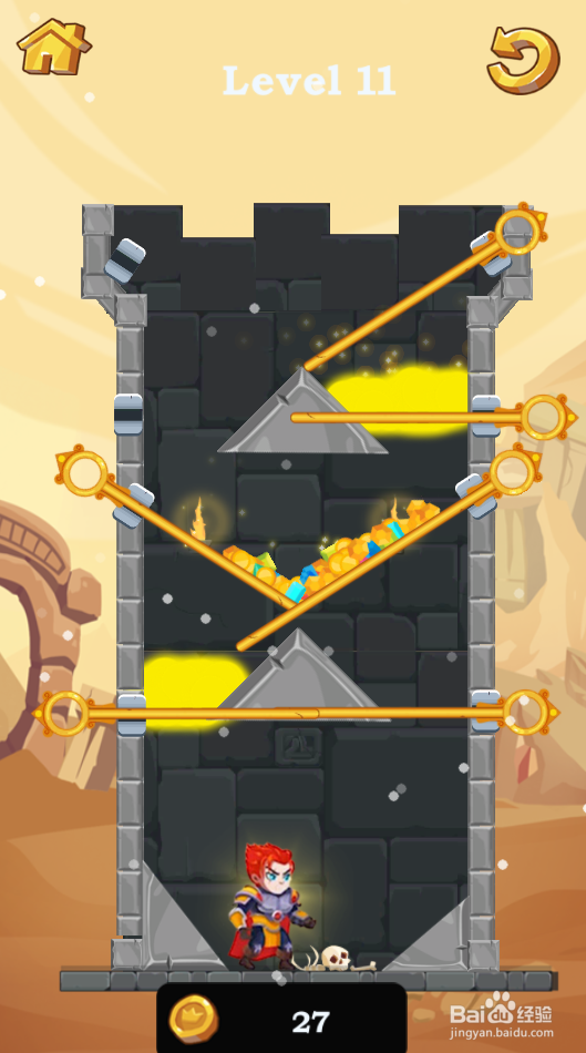 Majestic Knight的Level 11如何过关？