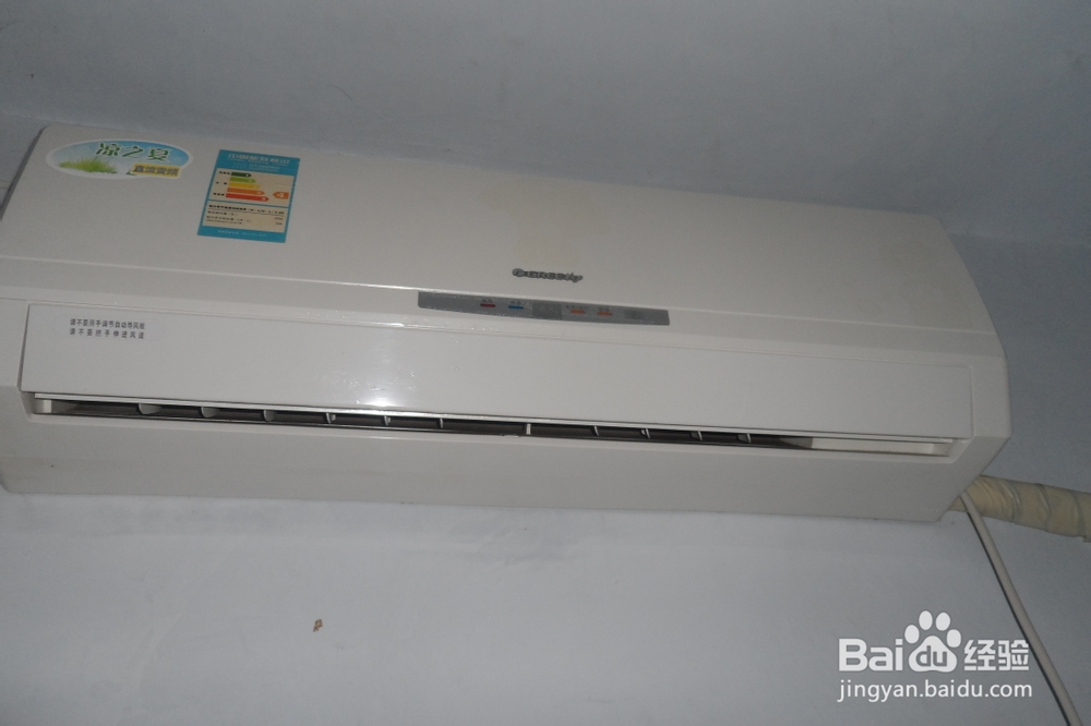 如何清洗空调