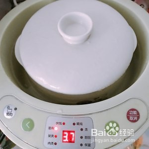 食补佳品金桔柠檬膏的做法
