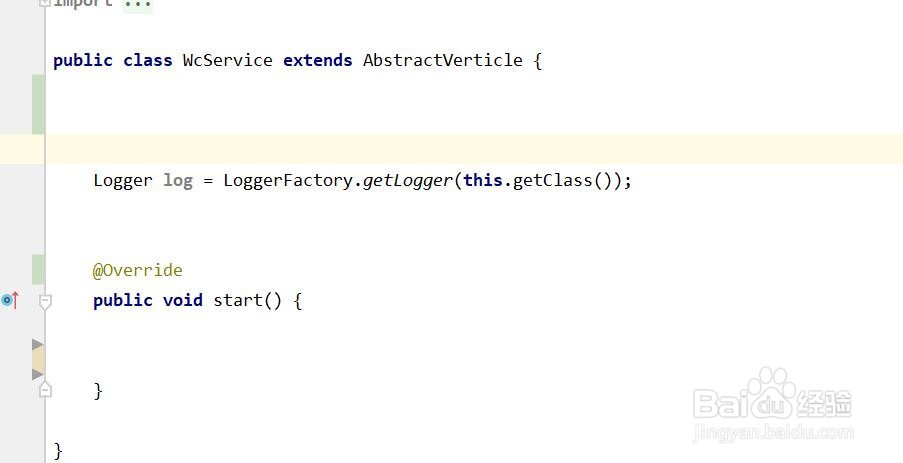 vertx教程: 如何新建一个vertx项目?(一)