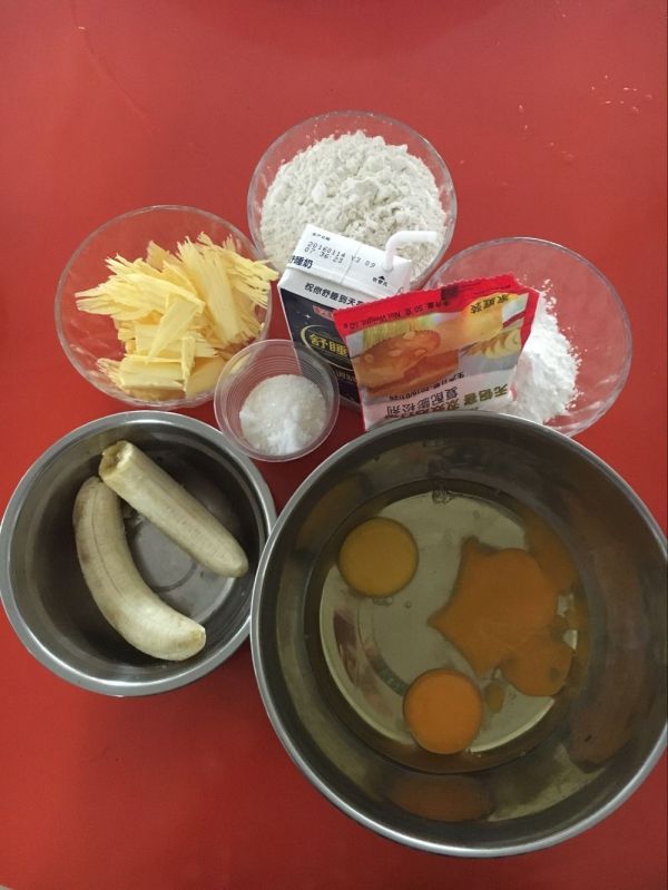 黑芝麻香蕉华夫饼