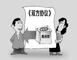 签订装修合同的23个注意事项
