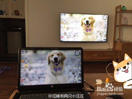 什么是双频路由器,怎么区分2.4G和5Gwifi