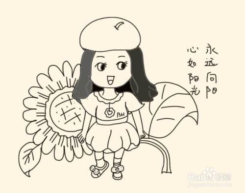 简笔画女孩:向日葵前面的可爱女孩画法