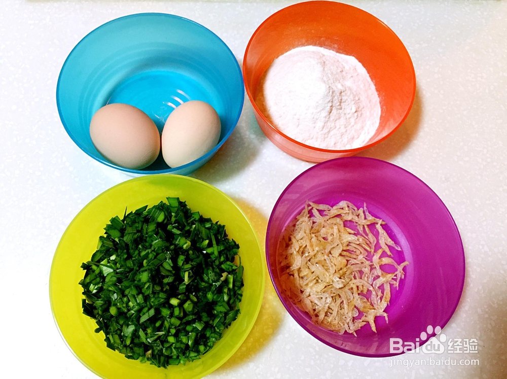 美味韭菜虾皮鸡蛋饼的教程