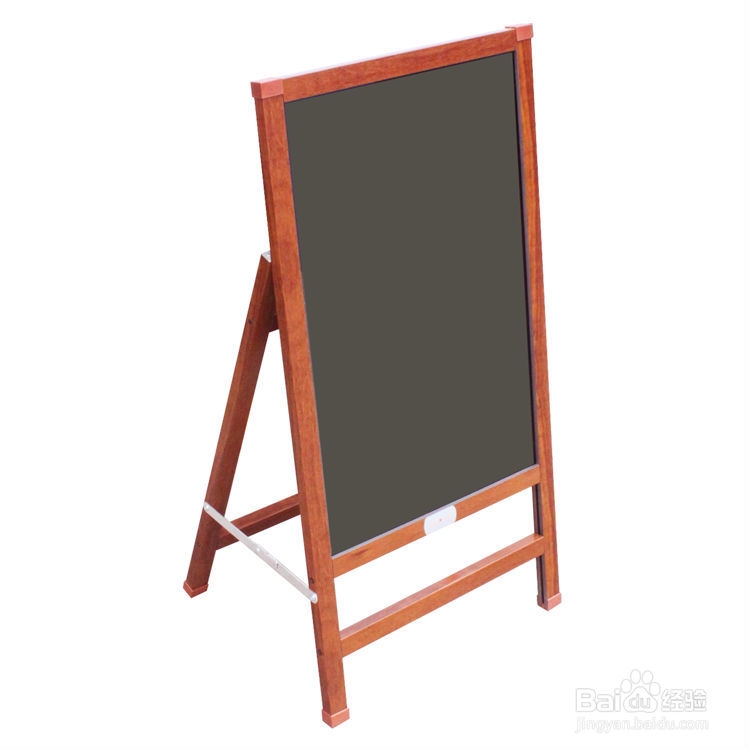 v8荧光板工艺设计独特新颖