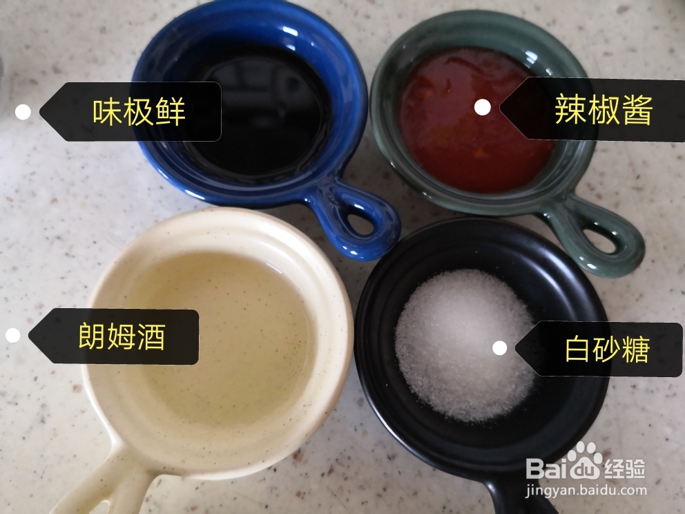 简单蕃茄肥牛零基础怎么做