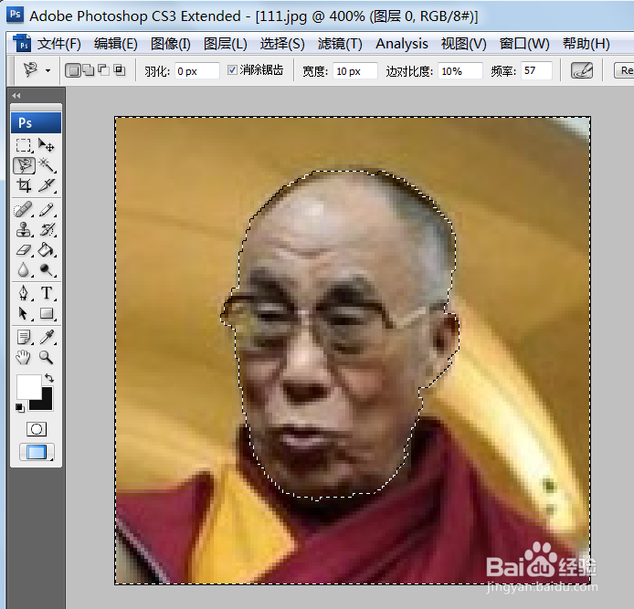 如何制作透明背景的图片