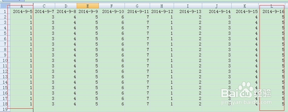 excel表实用小技巧：[8]如何固定首行首列