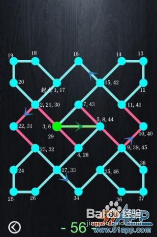图文攻略155-158关