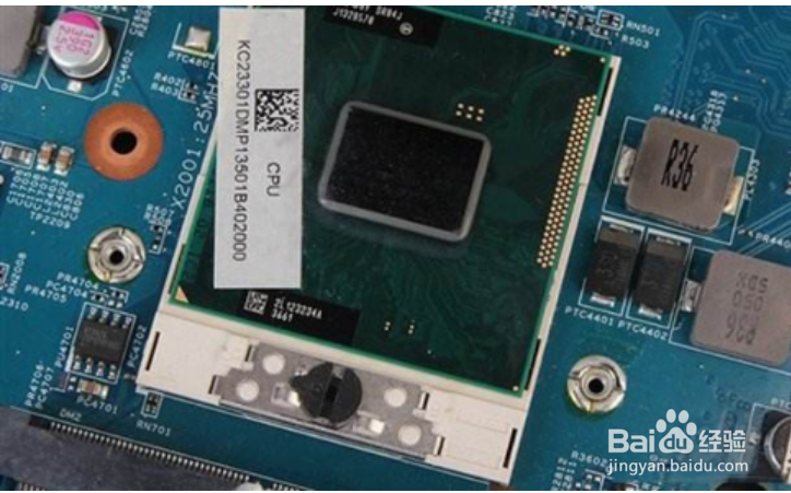 怎么解决cpu温度过高