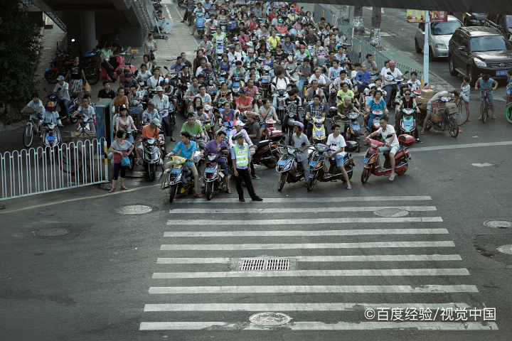 电动车发生交通事故后的处理流程