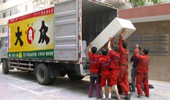 3招避免搬家过程中被坑钱的绝招