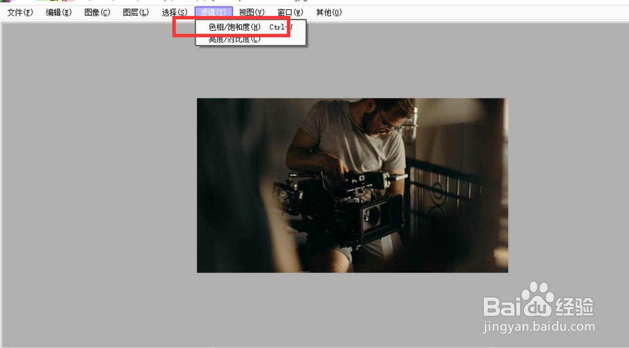 图片的画面明暗度如何用SAI调节?