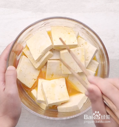 二面黄豆腐的做法