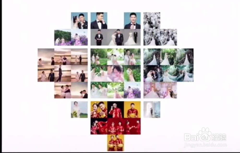 微信九空格，爱心图摆放方法~