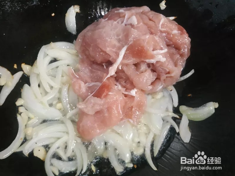 起司泡菜炒肉的做法