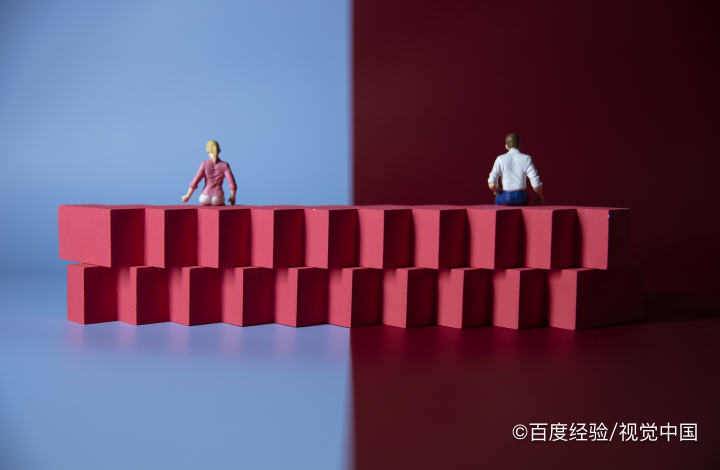 怎么向一个人表白