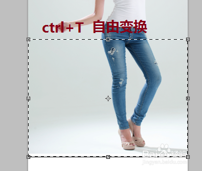 如何用phtoshop修整好身材