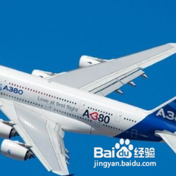 成都达古冰川怎么坐车