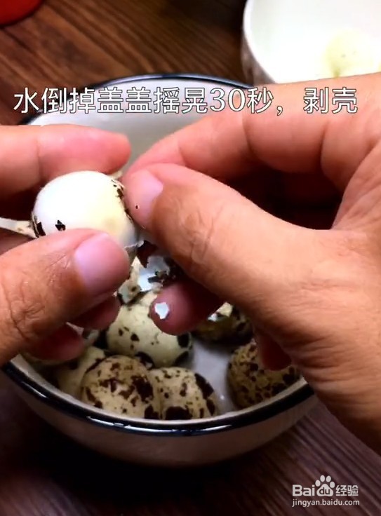 开胃小吃:油炸鹌鹑蛋