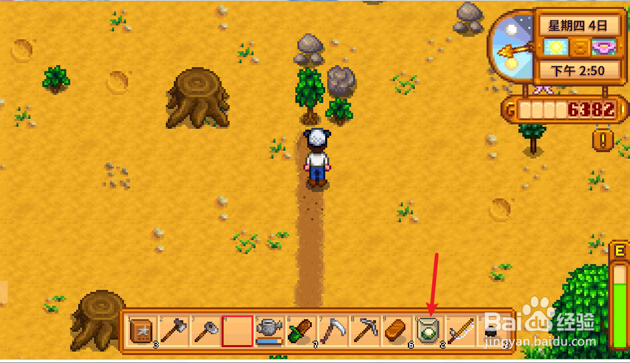 星露谷物语乔迪的请求任务 怎么送乔迪花椰菜