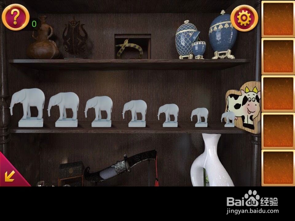 密室逃脱5第六关