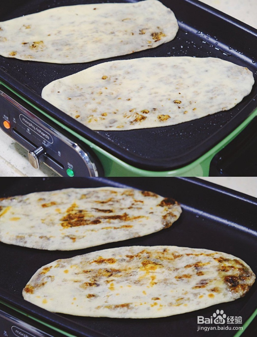 梅干菜薄饼的做法