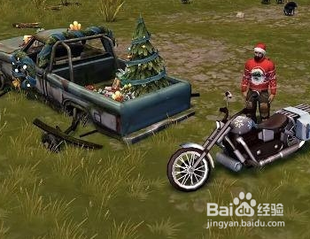 地球末日生存马在哪？