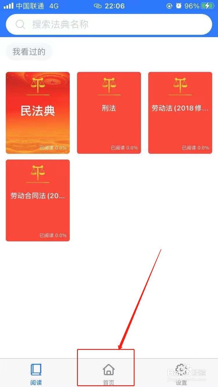 无证驾驶电动摩托车抓到怎么处罚