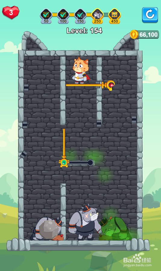 怎样通过Cat Game-How To Loot的Level：154