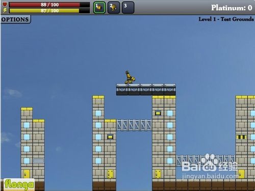 粉碎机器人小游戏怎么玩？