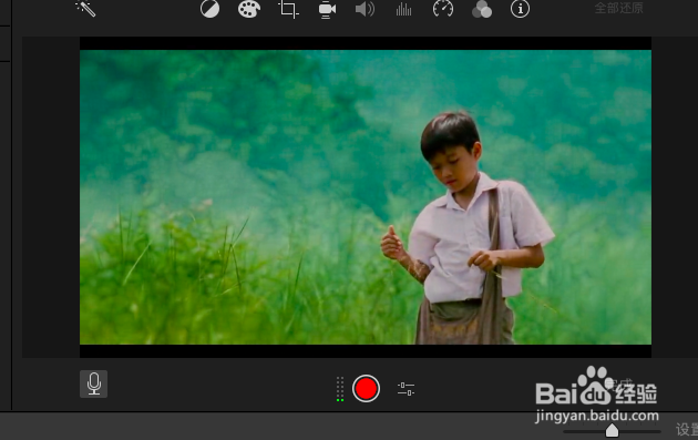 如何使用iMovie录制画外音