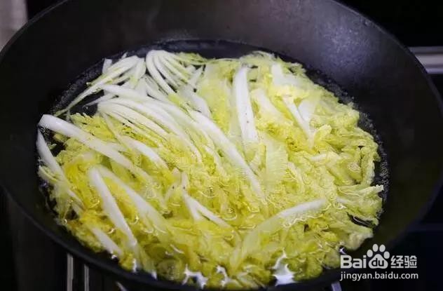 家常上汤娃娃菜