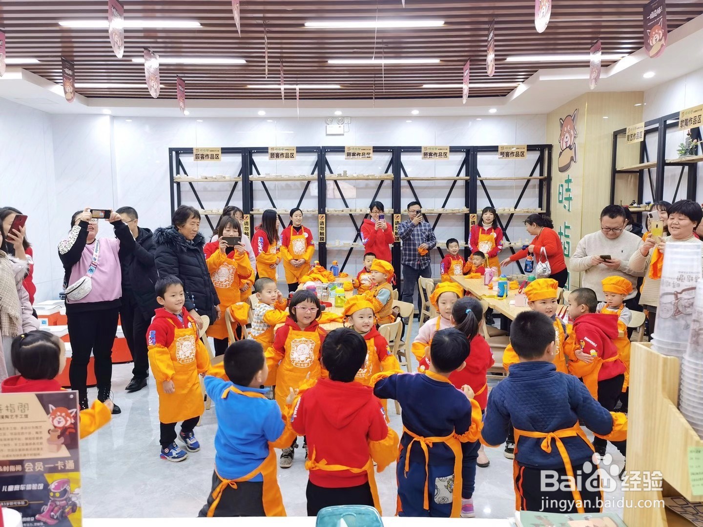 开亲子陶艺店有哪些技巧?