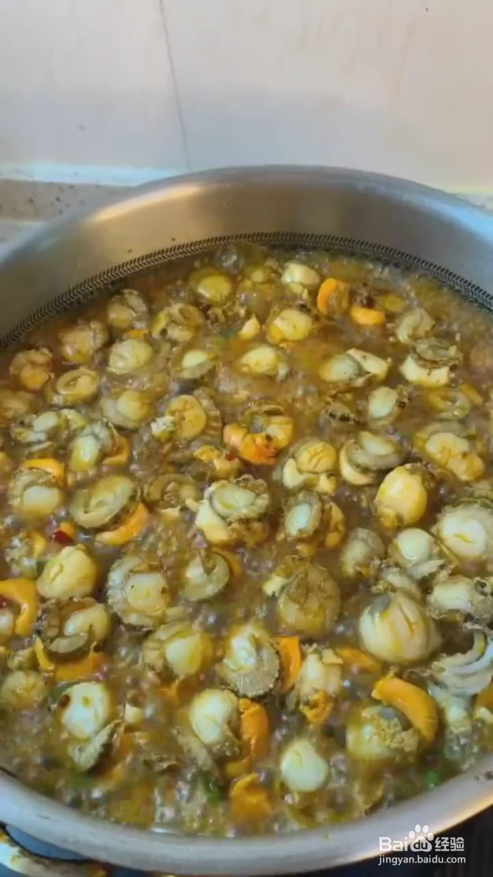 如何制作麻辣扇贝肉