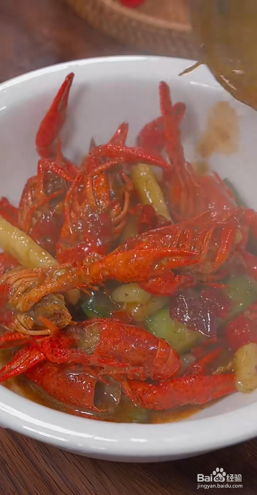 麻辣小龙虾的做法