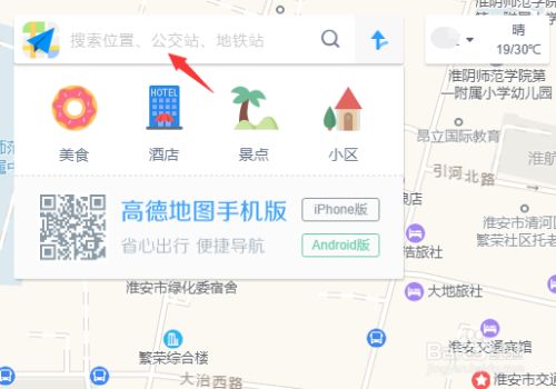 256eb672941fbee46a3b21eac1237971ff1de775.jpg?x-bce-process=image%2Fresize%2Cm_lfit%2Cw_500%2Climit_1%2Fformat%2Cf_jpg%2Fquality%2Cq_80