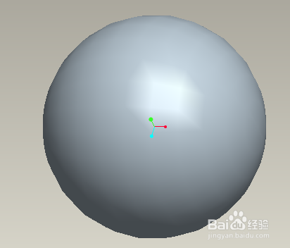 <b>Pro/e如何通过旋转命令来造球</b>