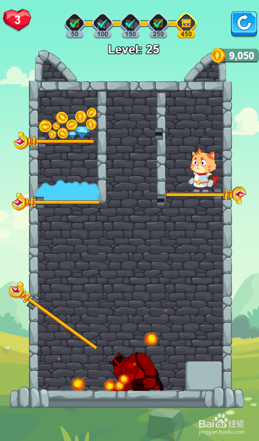 Edge Of Tomorrow的Level 25如何过关？