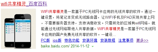 如何把2G的价格用出4G的效果？