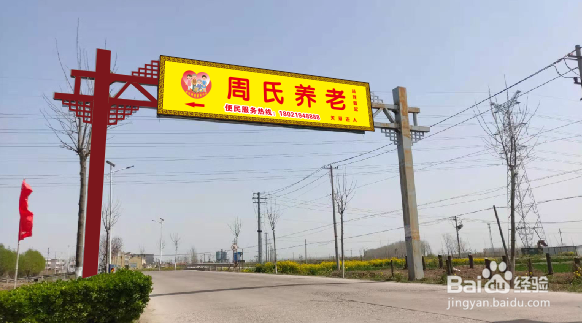 门头效果图如何达到真实透视效果