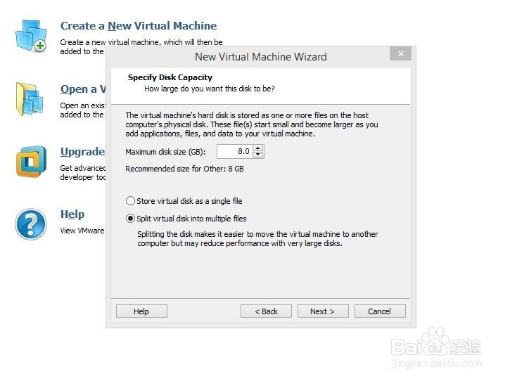 在vmware中创建虚拟机