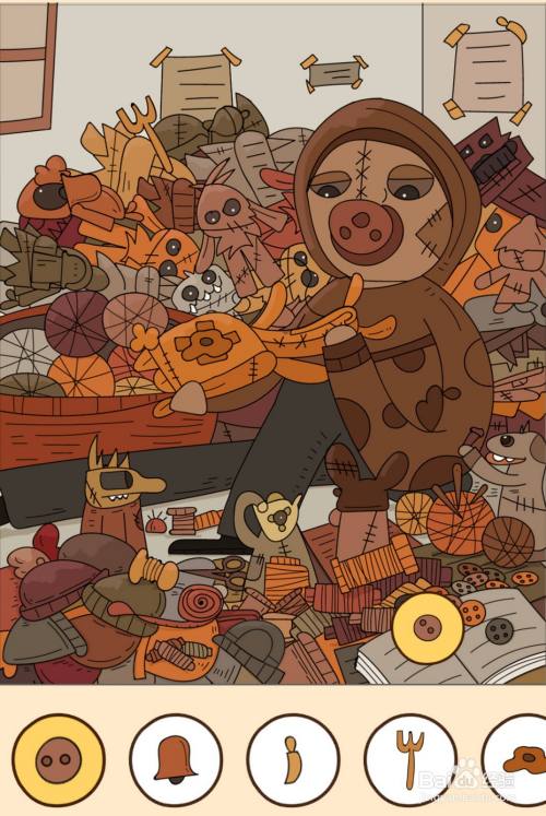 《脑洞大侦探》每日更新关卡11攻略