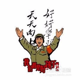 时间对你公平吗？