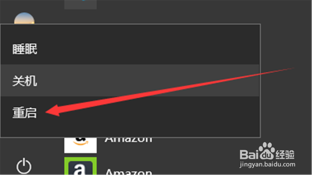 英雄联盟whoops!something broke怎么处理