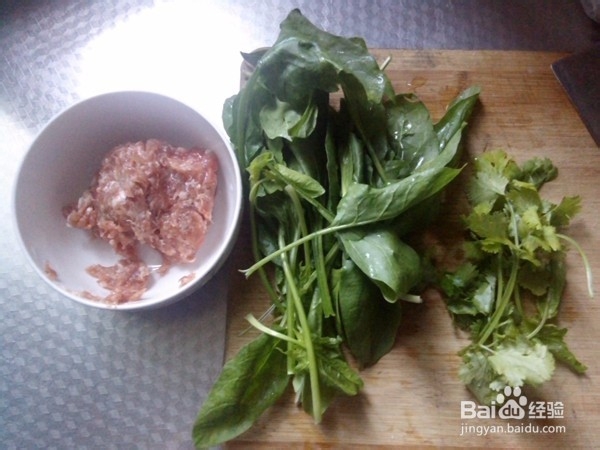 菠菜圆子汤的家常做法