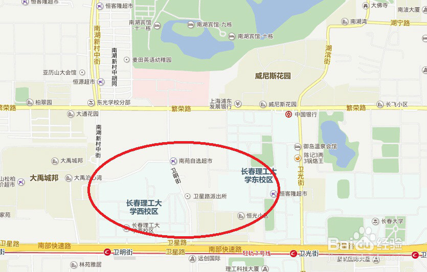 全国各省区专业学校介绍二